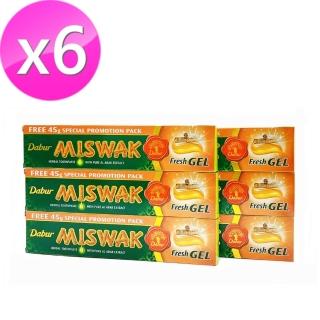 【杜拜DABUR】即期品-MISWAK刷牙樹亮白抗敏草本牙膏135克6入組(效期2023/05/31)