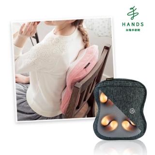 【TOKYU HANDS 台隆手創館】Lourdes日式按摩抱枕AX-HCL258(粉)