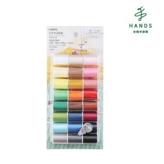 【TOKYU HANDS 台隆手創館】LEONIS 24色常用線補用組