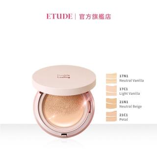 【ETUDE HOUSE】長效待肌粉漾光感氣墊粉餅