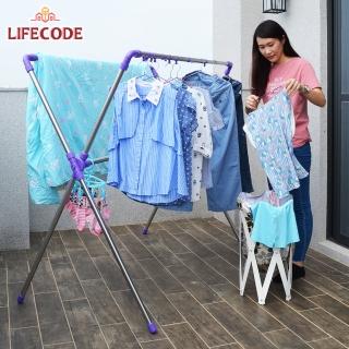 【LIFECODE】免螺絲-超大可伸縮X型曬衣架-紫色(送20個防風掛勾)