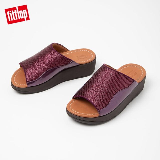 【FitFlop】MYLA GLITZ SLIDES 奢華金屬髮絲紋夾腳涼鞋-女(紫紅色)