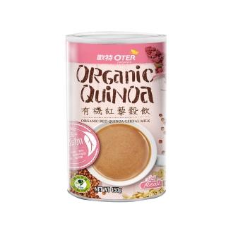 【OTER 歐特】有機紅藜穀飲450gx2罐