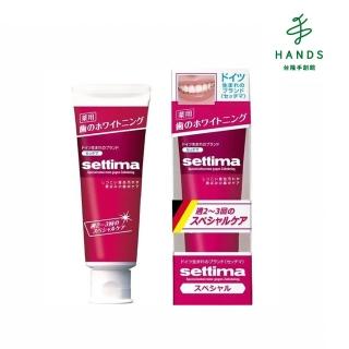 【TOKYU HANDS 台隆手創館】settima加強型亮白護理牙膏80g