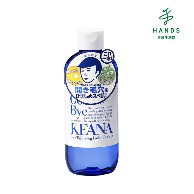 【HANDS 台隆手創館】毛穴撫子-男子用毛孔緊緻化妝水(300ml)