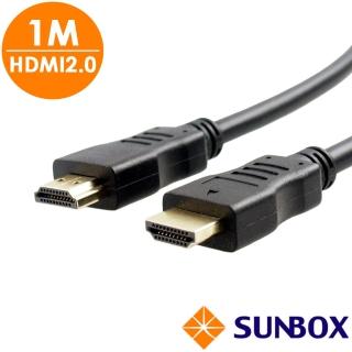 【SUNBOX 慧光】1M HDMI 2.0 傳輸線 4K UHD(1M HDMI 19MM)