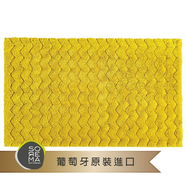 【Sorema 舒蕾馬】可機洗葡萄牙製 CHEVRON腳踏墊-多色可選 50x80cm★南歐明星品牌(★五星飯店衛浴品味★)