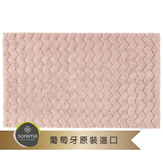 【Sorema 舒蕾馬】可機洗葡萄牙製 CHEVRON腳踏墊-多色可選 50x80cm★南歐明星品牌(★五星飯店衛浴品味★)