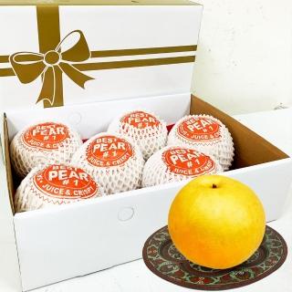 8109550 OL 【RealShop】韓國新高梨禮盒 6-8顆/4.2kg±10%x1盒(超大顆 水果禮盒 真食材本舖)