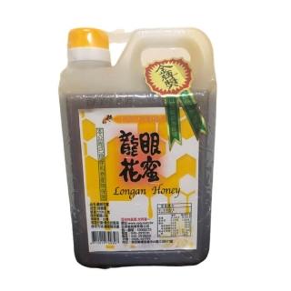 【亞源泉】台灣龍眼花蜜10入組(榮獲金牌獎)