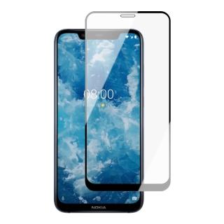 Nokia 8.1 保護貼 保護貼 買一送一滿版黑框玻璃鋼化膜(買一送一 Nokia 8.1 保護貼)