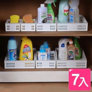 【真心良品】托斯卡小資組淺型收納籃(7入)