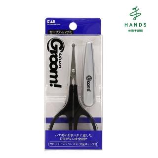 【TOKYU HANDS 台隆手創館】貝印鼻毛剪刀HC-1169(安全)