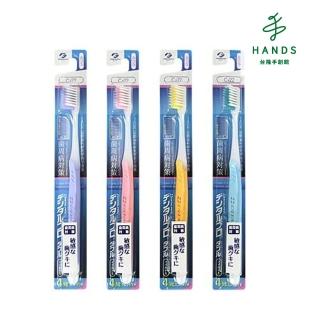 【TOKYU HANDS 台隆手創館】日本DENTALPRO抗菌4列軟毛牙刷(單入隨機出貨)