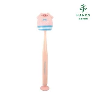 【TOKYU HANDS 台隆手創館】動物王國吸盤牙刷(小豬)