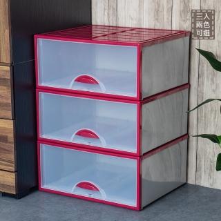 【KEYWAY】聯府抽屜整理箱-3入單抽屜櫃0981