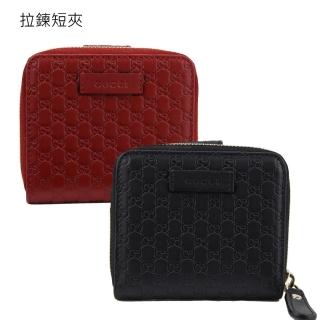 Gucci 國際精品包 精品 飾品 Momo購物網