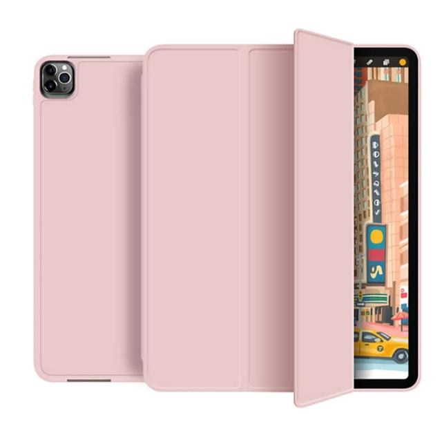 【ANTIAN】iPad Air7/Air6/Air5/Air4 2025/2024 智慧休眠喚醒內置筆槽平板皮套 防摔保護套 保護殼