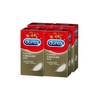 【Durex杜蕾斯】超薄裝衛生套12入*4盒