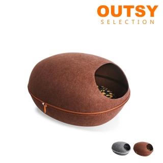 【OUTSY】舒眠羊毛氈可拆式多用蛋形貓窩(兩色可選)