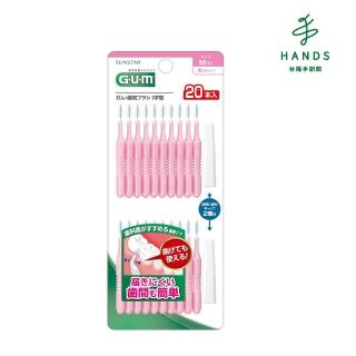 【TOKYU HANDS 台隆手創館】GUM 牙周護理 I 型牙間刷-4 M
