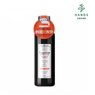 【TOKYU HANDS 台隆手創館】勁涼黑哈煙專用蜂膠漱口水