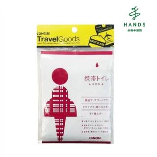 【TOKYU HANDS 台隆手創館】攜帶型尿袋 女性用 2枚