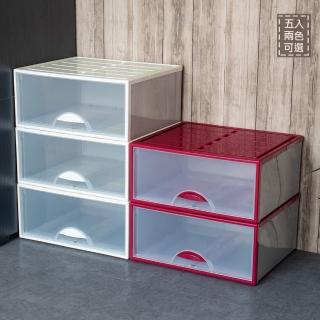 【KEYWAY】聯府抽屜整理箱-5入單抽屜櫃0981