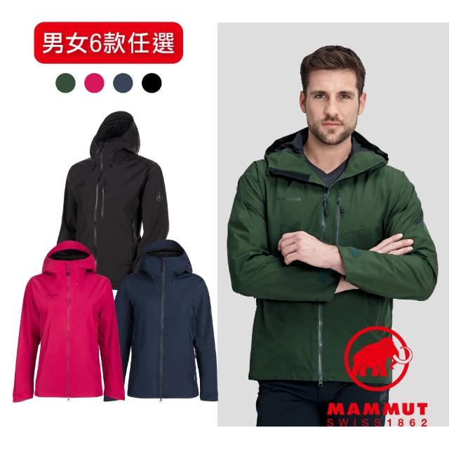 mammut ayako pro hooded jacket gtx