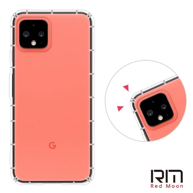 【RedMoon】Google Pixel 4 防摔透明TPU手機軟殼