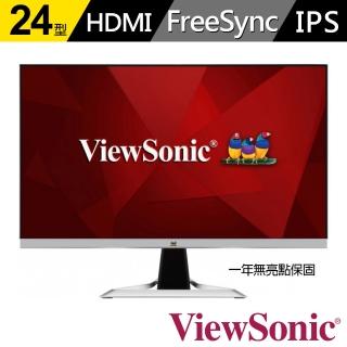 【ViewSonic 優派】VX2481-MH 24型 IPS無邊框娛樂顯示器