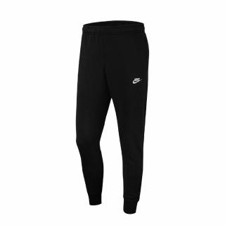 【NIKE 耐吉】長褲 French Terry Joggers 男款 NSW 縮口褲 棉質 路跑 健身 重訓 黑 白(BV2680-010)