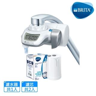 雙12限定【德國BRITA】On Tap 濾菌龍頭式濾水器+1入濾菌濾芯(共2芯)