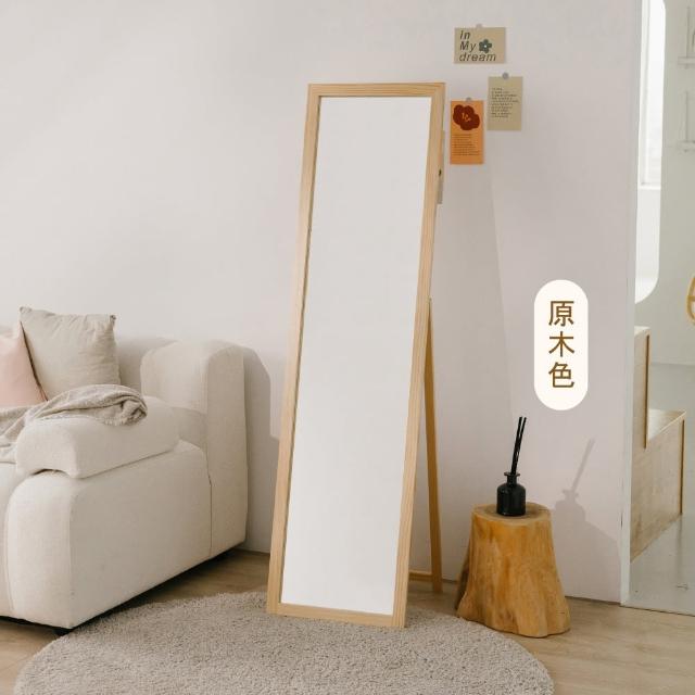 【歐德萊生活工坊】加長加寬松木全身鏡(穿衣鏡 全身鏡 鏡子 壁掛鏡)