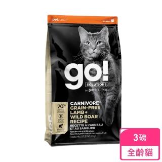 【Go!】能量放牧羊3磅 貓咪高肉量系列 低碳水無穀天然糧(貓糧 低敏肉 高鐵質 增重 飼料)