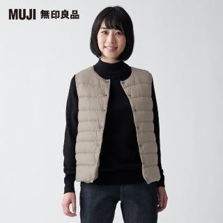 【MUJI 無印良品】女輕量澳洲羽絨可攜式背心(共7色)