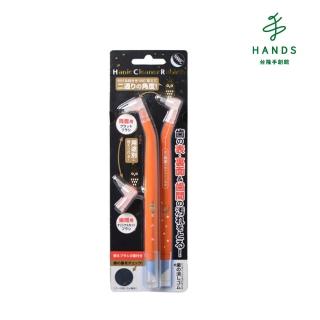【TOKYU HANDS 台隆手創館】雙頭牙齒清潔橡皮擦(2入)