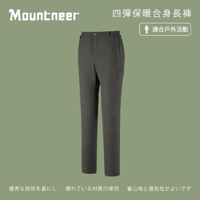 【Mountneer 山林】男 四彈保暖合身長褲-橄綠 32S05-68(透氣合身/機能/下著/運動休閒/刷毛長褲)