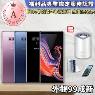 【SAMSUNG 三星】A級福利品 GALAXY Note 9 6G/128G 6.4吋 外觀99成新 智慧手機(買就送驚喜好禮!)