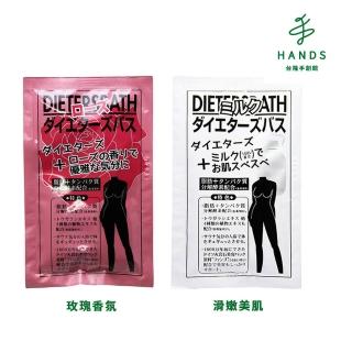 【TOKYU HANDS 台隆手創館】活熱美容入浴劑25g(玫瑰香氛/滑嫩美肌)