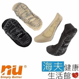 【海夫健康生活館】NU 恩悠數位 能量女用隱形襪 兩雙裝(黑色+膚色)