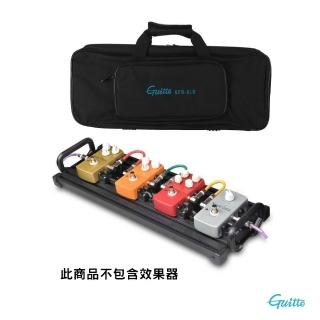 GPB-01 積木式拼裝效果器盤(約52*18cm)