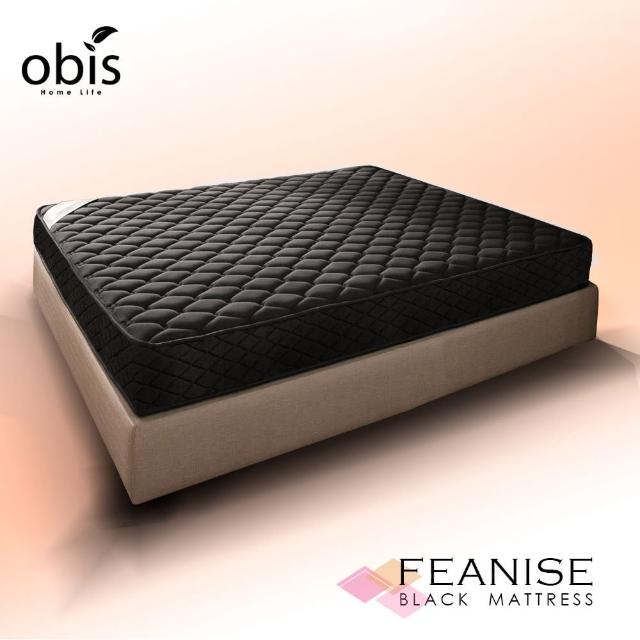 【obis】FEANISE 菲倪斯乳膠獨立筒無毒床墊(雙人特大6×7尺)