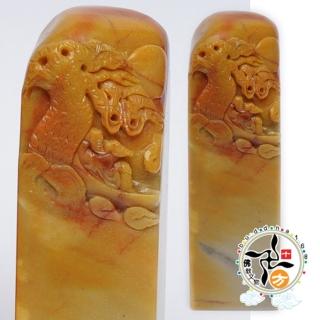 【十方佛教文物】老壽翁 壽山石印材(避邪平安財運順利)