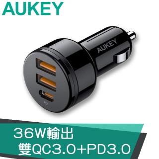 車用充電器 Momo購物網 車用充電器 Momo購物網