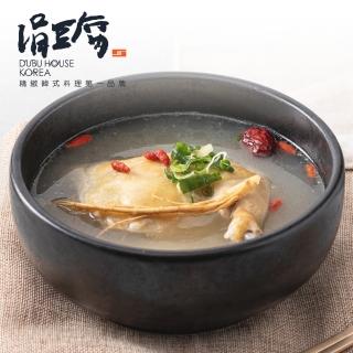 【涓豆腐】韓式人蔘雞湯600g(固形物150g)
