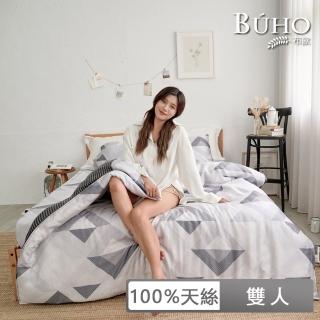 【BUHO 布歐】100天絲簡約條紋6x7尺雙人兩用被套/涼被(多款任選)