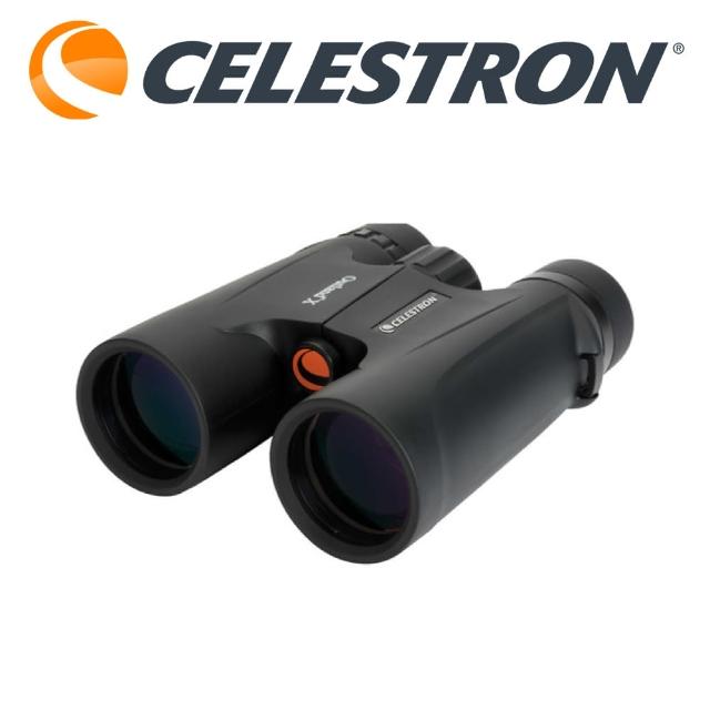 CELESTRON Libra 70500 折射式天文望遠鏡