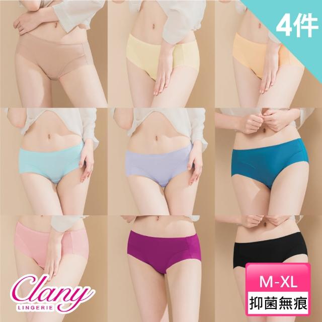 【Clany 可蘭霓】台灣製竹炭無痕消臭M-XL 內褲 超值組合(4件組 顏色隨機)