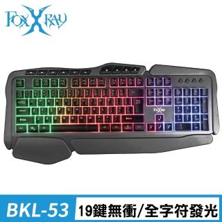 【FOXXRAY 狐鐳】仄洛斯戰狐電競鍵盤(FXR-BKL-53)